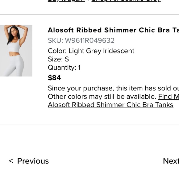 Alosoft Ribbed Shimmer Chic Bra Tank - Picture 2 of 2
